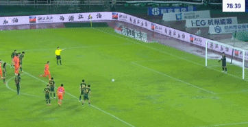 孙国文底线, 判罚点球