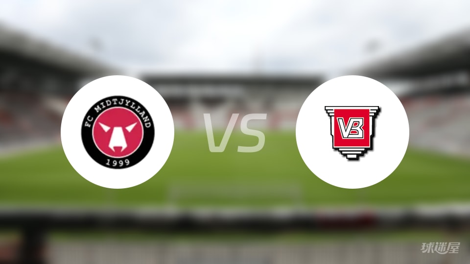 人伤病, 中日德兰, 中日德兰 人伤病, 中日德兰, 中日德兰