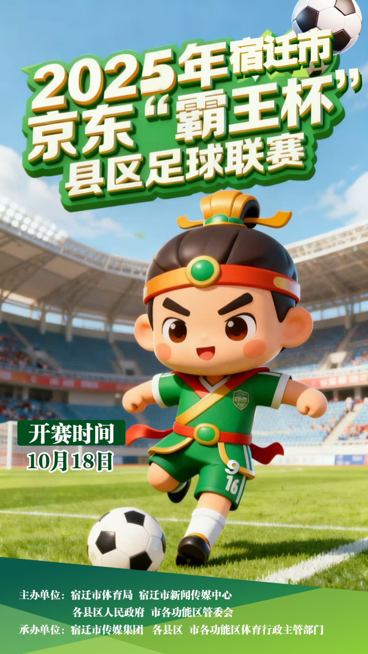 app首页, src, 丨王艳珅 app首页, src, 丨王艳珅